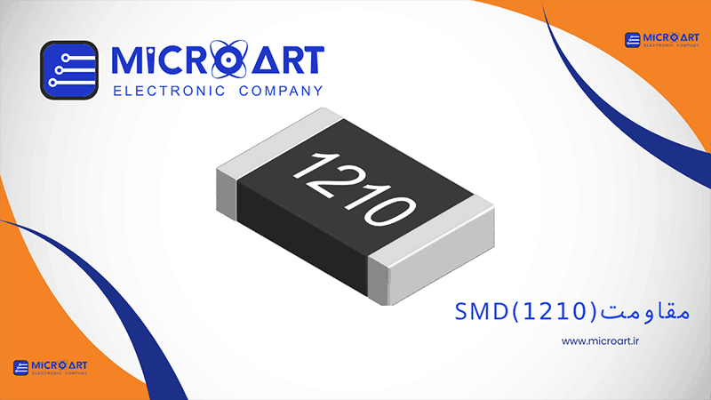 عکس دسته بندی مقاومت (1210)SMD