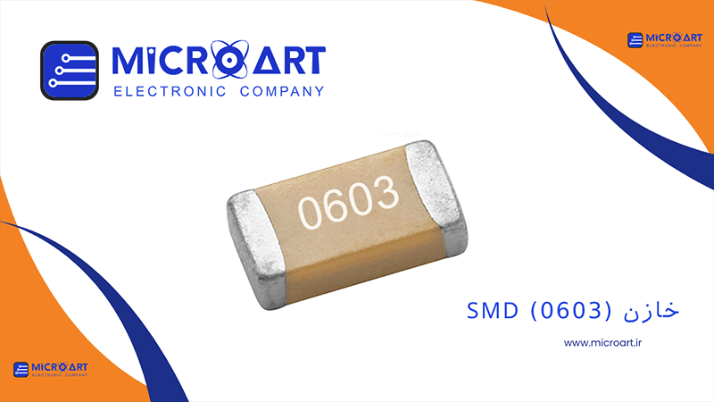 عکس دسته بندی خازن (0603)SMD