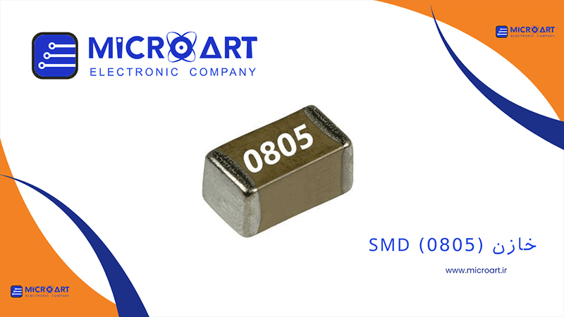 عکس دسته بندی خازن (0805)SMD