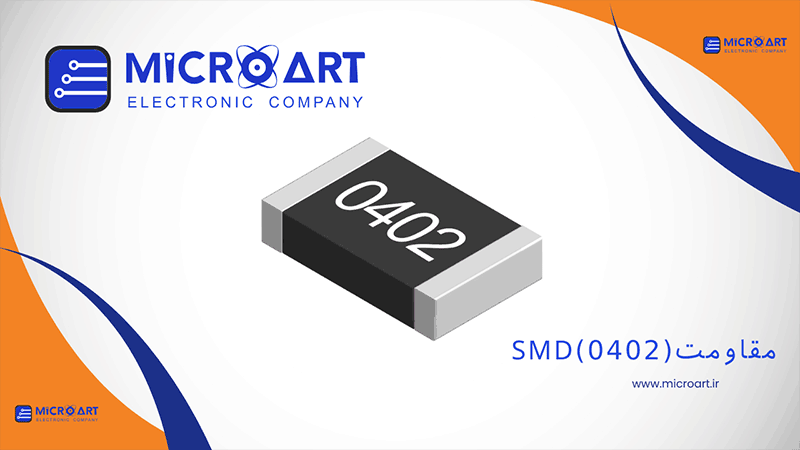 عکس دسته بندی مقاومت (0402)SMD