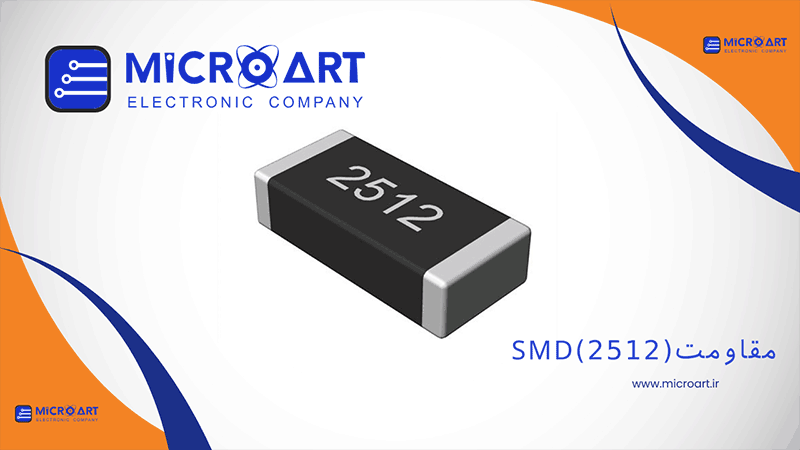 عکس دسته بندی مقاومت (2512)SMD