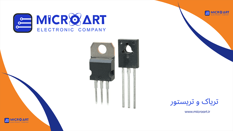 عکس دسته بندی ترایاک و تریستور