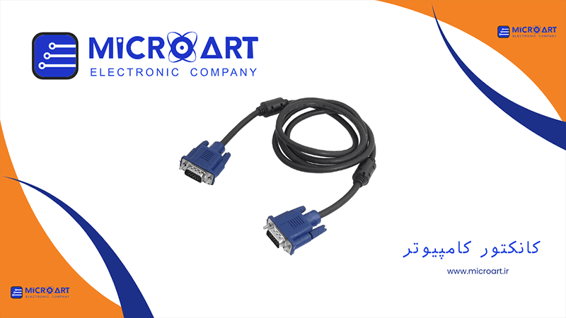 عکس دسته بندی کانکتور کامپیوتری
