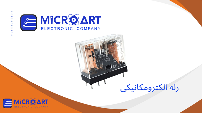 عکس دسته بندی رله الکترومکانیکی