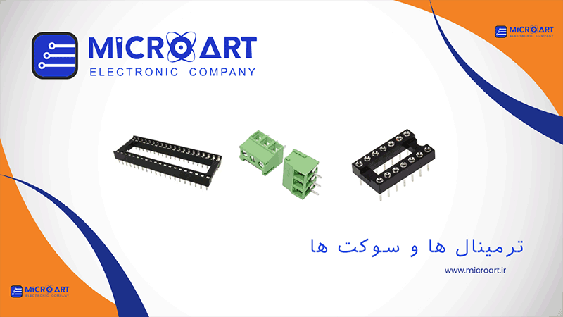 عکس دسته بندی ترمینال ها و سوکت ها