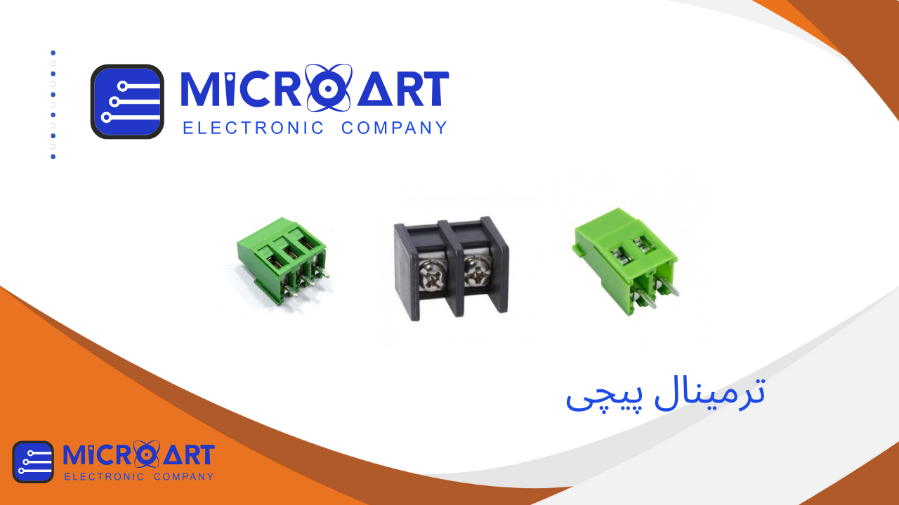 عکس دسته بندی ترمینال پیچی