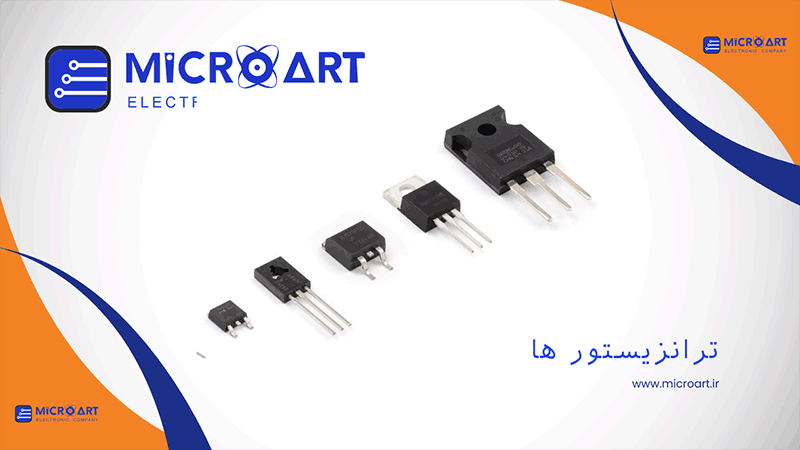 عکس دسته بندی ترانزیستور